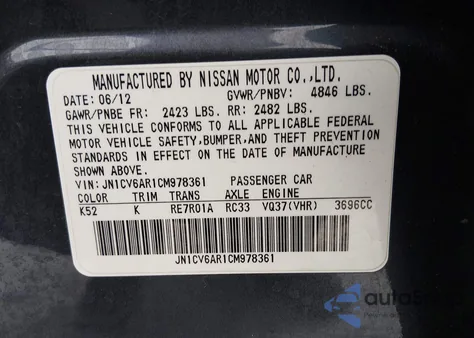 2012 Infiniti G37X z USA, uszkodzony, nr VIN JN1CV6AR1CM978361